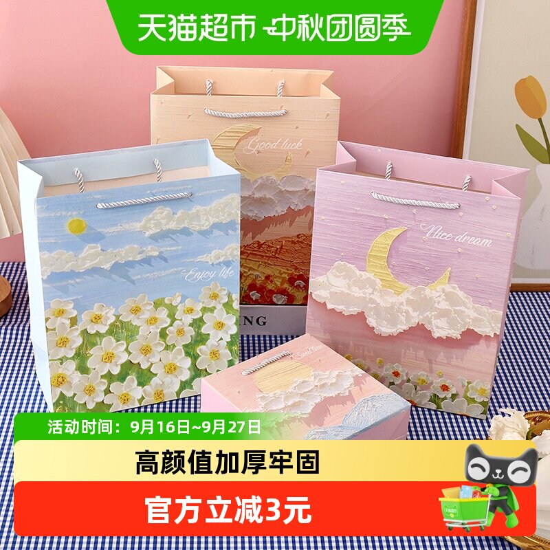 千屿立体感油画礼品袋品质送礼图片