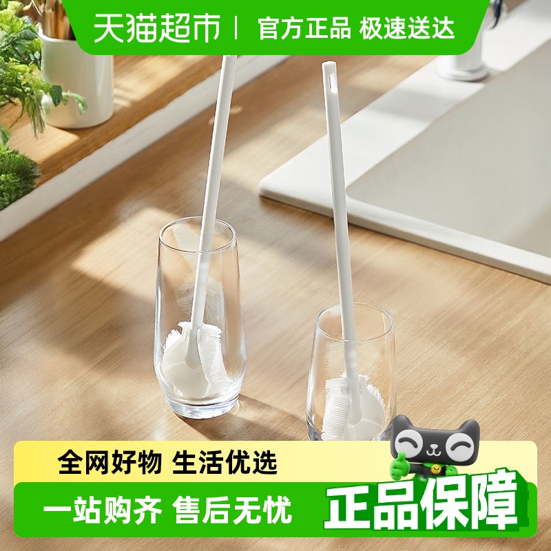 包邮优勤长柄硅胶奶瓶清洁水杯刷