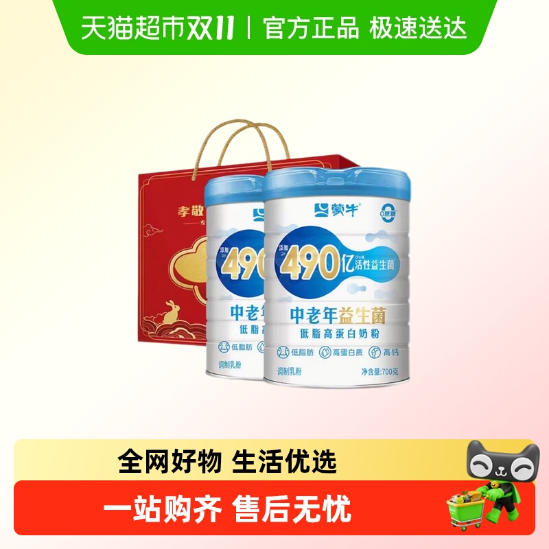 ţ֬ߵ׸߸Ӫ̷490άGI