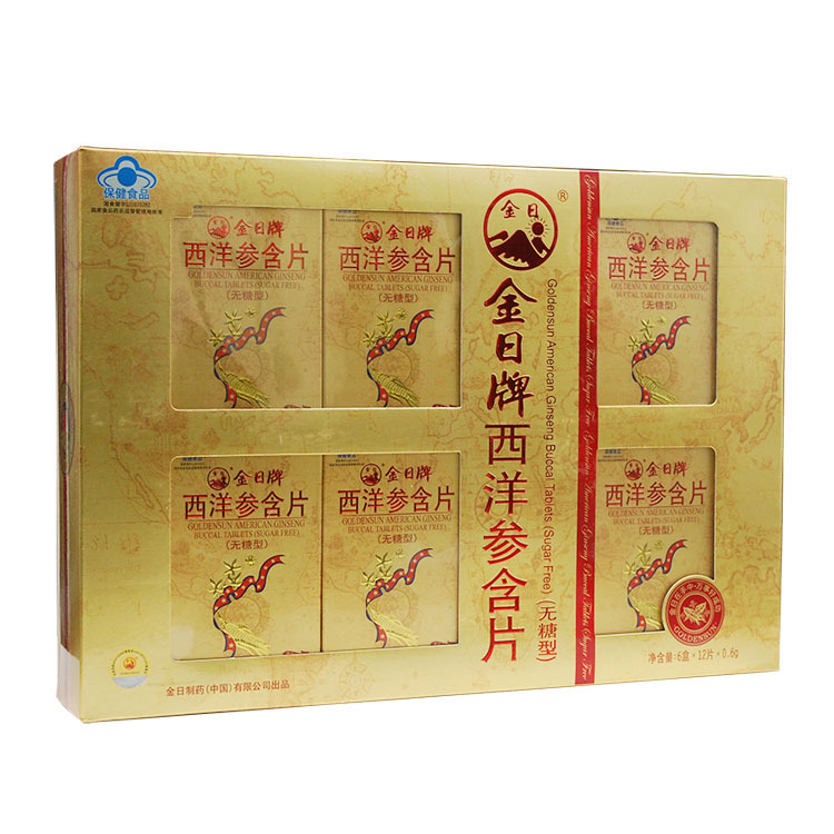 GOLDENSUN/金日 牌西洋参含片(无糖型) 0.6g/片*12片/盒*6盒