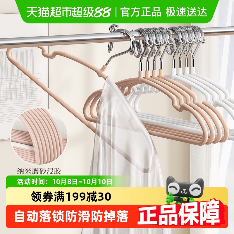 ŷŷ¼Զ۹̶Ӵַ̨ۼ