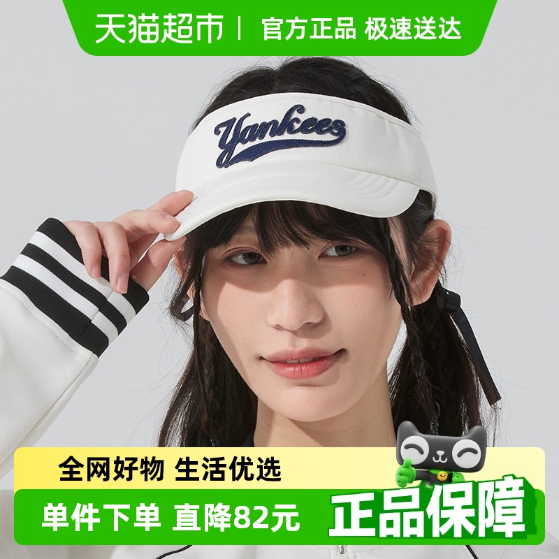 MLBŮͬնñ͸˶ñʱñԼѼñ199Ԫ