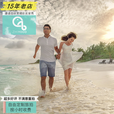 坎昆图卢姆旅拍1500元/小时起