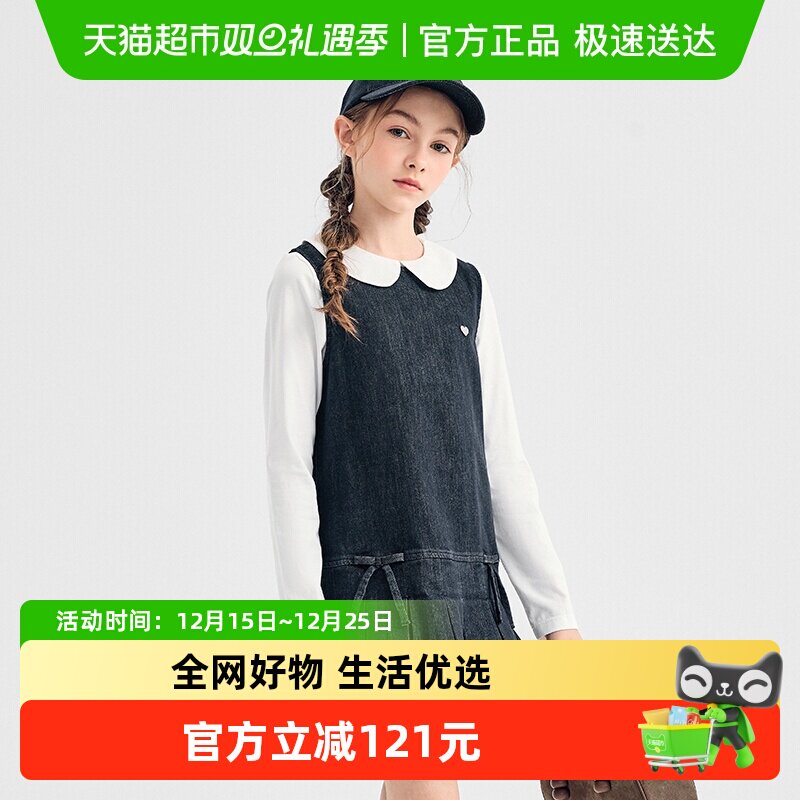 巴拉巴拉女裙子连衣裙