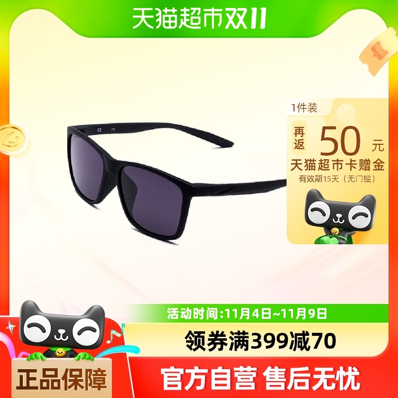 NikeͿ˷ DQ4565̫ī407.55Ԫ(88VIP 95)
