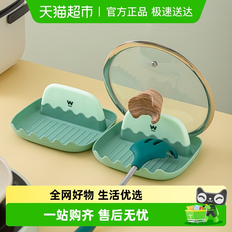 竹木本记带接水盘绿色锅盖架1个