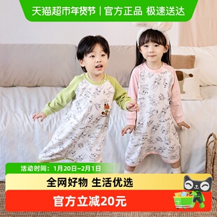 迪士尼儿童睡衣宝宝婴儿防踢睡裙a类纯棉秋款男女童爱莎尼克朱迪