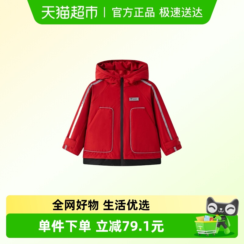 Disney/迪士尼女童羽绒服