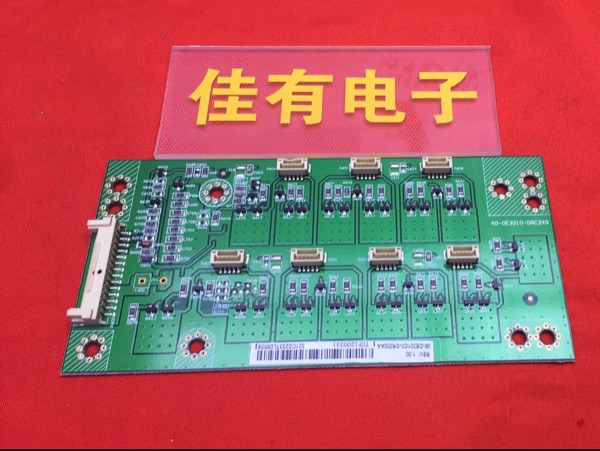 TCL王牌L32F3320B 32寸液晶电视机电源年升高压背光一体恒流主板