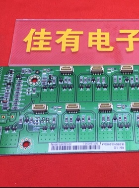 TCL王牌L32F3320B 32寸液晶电视机电源年升高压背光一体恒流主板