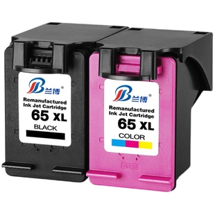 65墨盒适用惠普HP65XL墨盒HP2652 2655 2620 3720 3721 3722 3723 3752 3755 5020 打印机墨盒大容量易加墨
