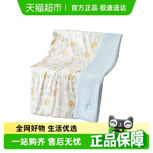 莫尔兔夏凉被冰丝纯棉幼儿被子