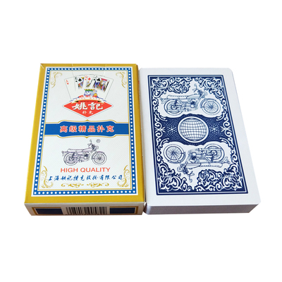 姚记扑克牌正品便宜批