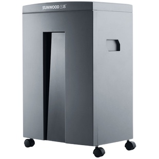 三木S19碎纸机办公室专用大型商用大功率低噪音米粒状德国5级保密文件粉碎机家用电动双入口可碎光盘卡片