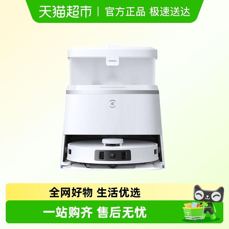 科沃斯T30Pro毛发零缠绕扫地机