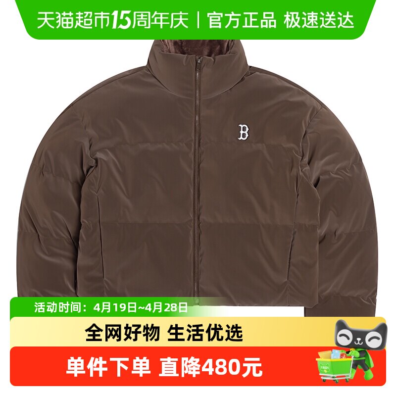 MLB羽绒服女款时尚百搭哑光亮面短款休闲舒适棉羽25冬季新款DJB40