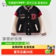 中大童洋气外衣儿童上衣童装 戴维贝拉男童棒球服外套2025秋装 新款