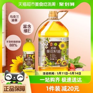 中粮初萃食用油5L*1桶+400ml