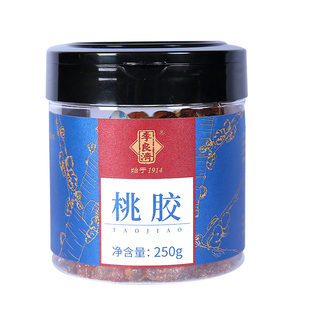 李良济桃树桃胶250g桃花泪桃油桃脂搭配皂角米雪燕雪莲子女人养身