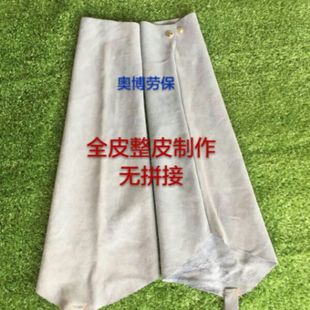 套批发 整皮电焊袖 套焊工套袖 耐磨隔热防护服牛皮套袖 劳保袖