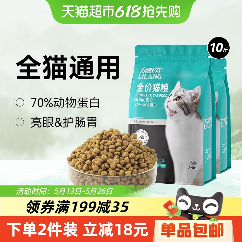 ����è��Ӫ��������è��è��è��ż����èȫ�׶�Ӫ��ȫ��è��