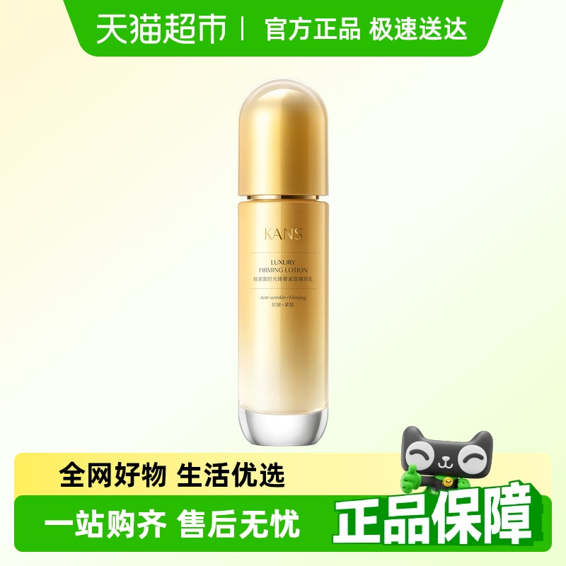 ʱվ100ml*1ƿˮʪµ22.9Ԫ