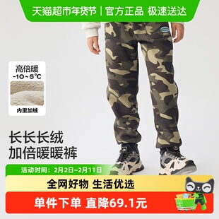 巴拉巴拉童装儿童长裤男童裤子女童大童秋冬加绒加厚防风洋气保暖