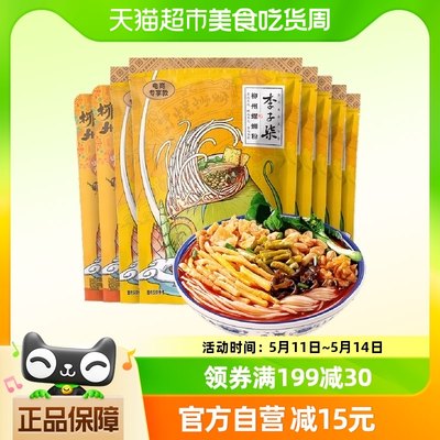 李子柒方便速食柳州螺蛳粉330g*6+255g*2袋螺丝粉丝米线