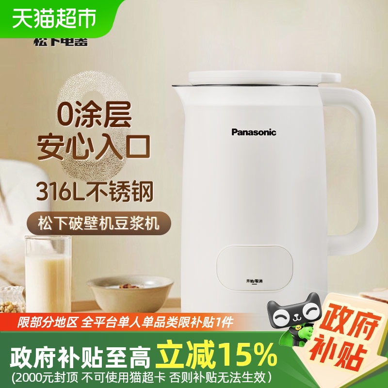 15%Ʊڻ0ͿԶʳ339.15Ԫ
