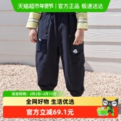 balaOne 春装 巴拉巴拉童装 儿童长裤 男女童2026新款 户外工装 裤