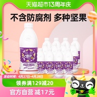 唯怡豆奶花生牛奶核桃坚果牛奶960ml*12瓶早餐奶整箱植物蛋白奶