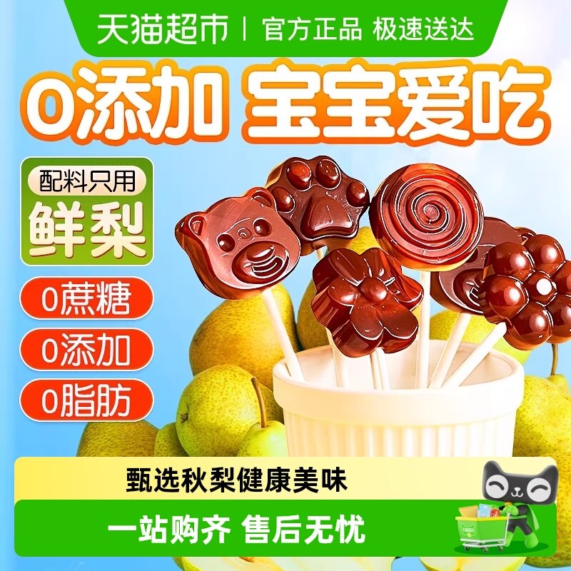 ��1��װ���óԲ���?������� ������Σ���ͬ�������������� 26.9Ԫ