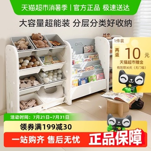 lunastory儿童绘本架宝宝玩具收纳架储物柜置物架书架儿童礼物
