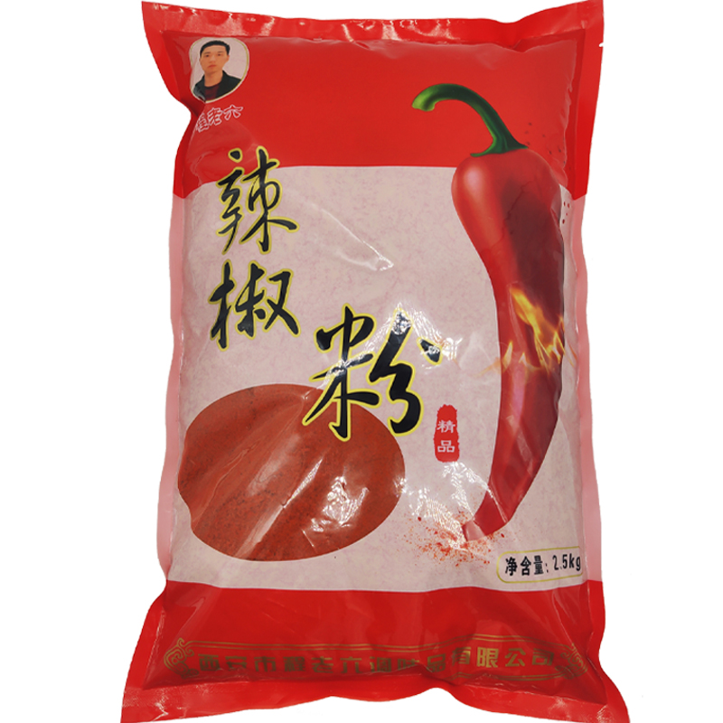 陜西五斤秦椒油潑辣子飯店商用涼皮四川貴州串特香紅油批發(fā)辣椒粉