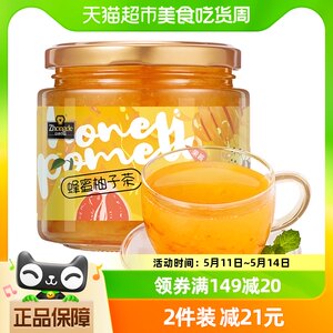 众德蜂蜜柚子茶450g泡水喝的冲泡韩式冲饮水果茶饮料果酱果汁