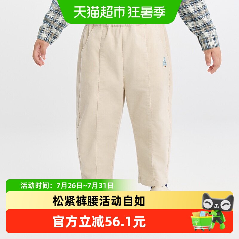 宽松萝卜裤秋季新款婴儿裤子