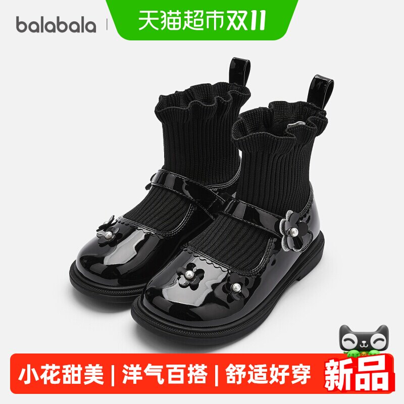 巴拉巴拉休闲鞋女童简约甜美袜靴
