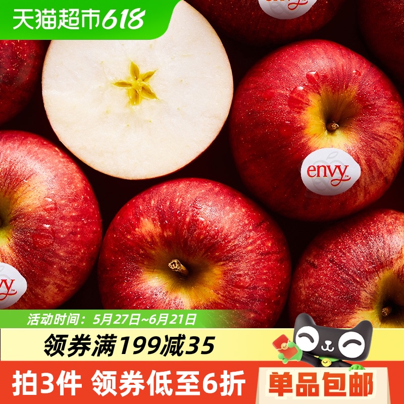 25² ڰƻй6(1.2kg)254.5Ԫ5(50.9Ԫ/)