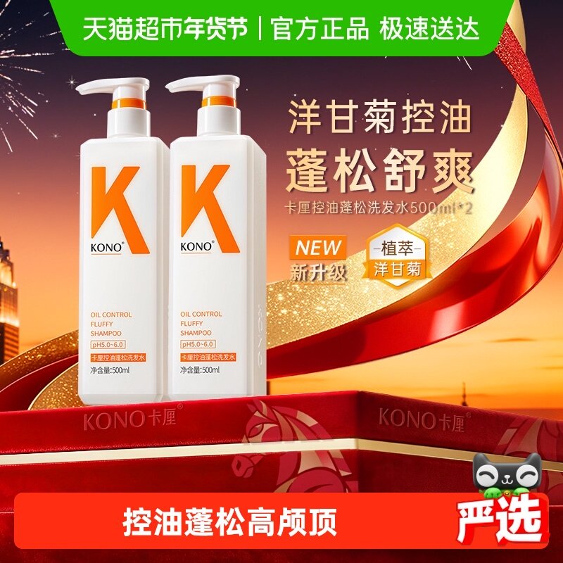 楼上吹风机凑単商品5件  不领券才对 - 线报酷