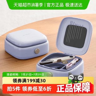 收纳盒 里序针线盒家用磁吸高质量针线包便携宿舍家庭缝补神器套装