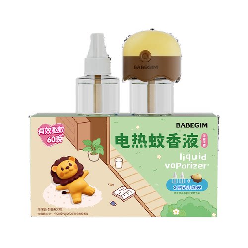 贝贝健BABEGIM电无香蚊香液