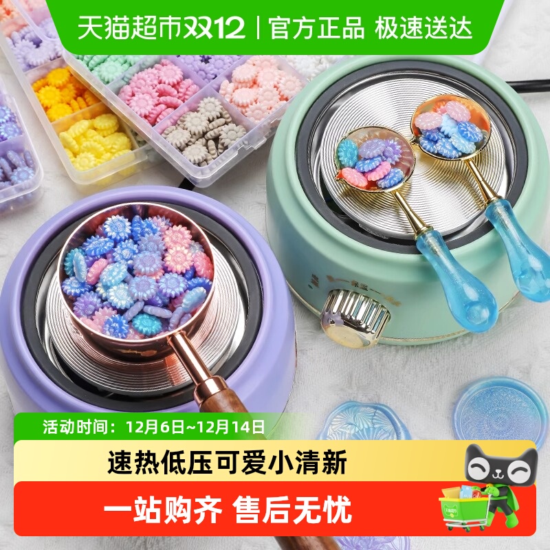 2、最后选项，凑1件 - 线报酷