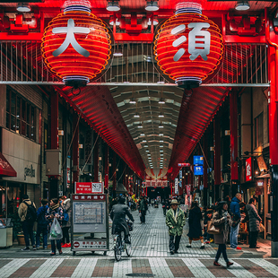 名古屋+大阪自由行12天11晚日本旅游机票+酒店套餐 可代办签证/接