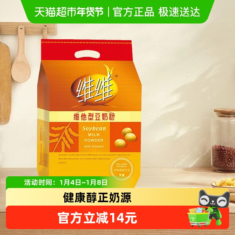 άά����ά���Ͷ��̷�436g/�����С��װ������ֲ�ﵰ�׻ƶ��� 11.9Ԫ