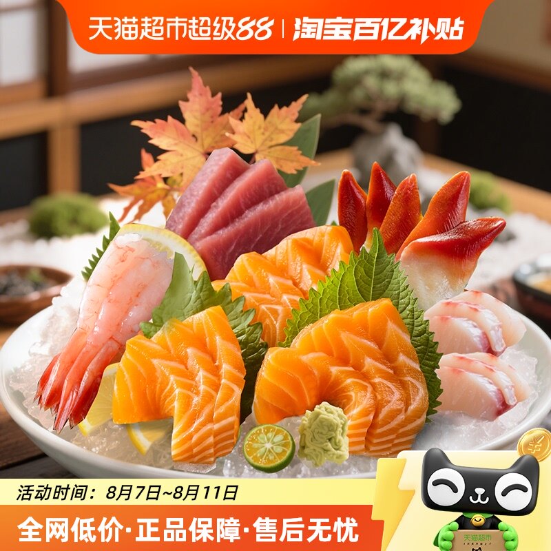 ��������������ж�Ų��������������Ƭƴ�̼�ʳ������