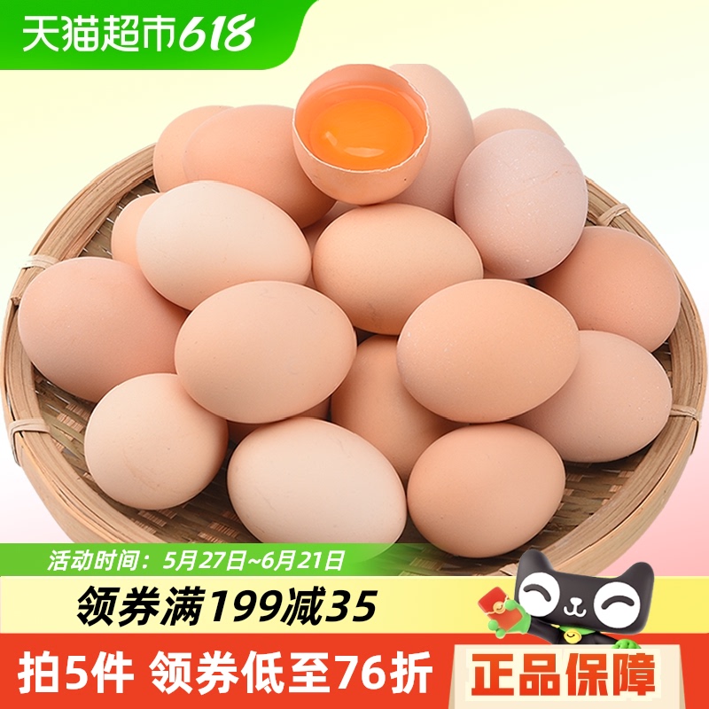45g*50öũɢ񱿼ݼӪ184Ԫ5(36.8Ԫ/)