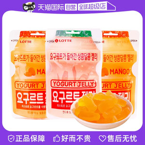 乐天酸乳味芒果味乳酸菌软糖50g