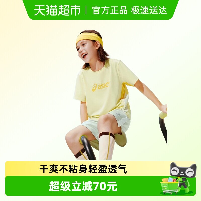 ASICS/��ɪʿ��ͯ26���ļ��¿���˶�Բ��T����ʪ�ٸ����ʰٴ� 94.05Ԫ(��88VIP 95��)
