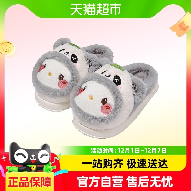 40/41���ʺ�39-40�š��ڳ�255MM õ�졾��ͼ� è����ʺ��Ů�ﶬ2024�¿�����Ь