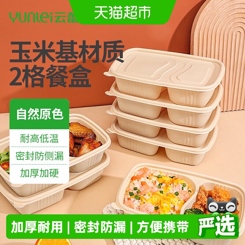 //img.alicdn.com/bao/uploaded/i2/6000000006247/O1CN01zT22rn6UVMB1chua_!!6000000006247-0-sm.jpg